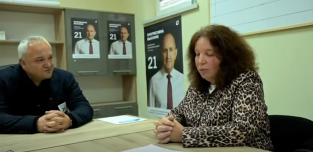 Разказ за натиск и страх в изборния процес: кметица от Чернооченско говори пред Иван Демерджиев