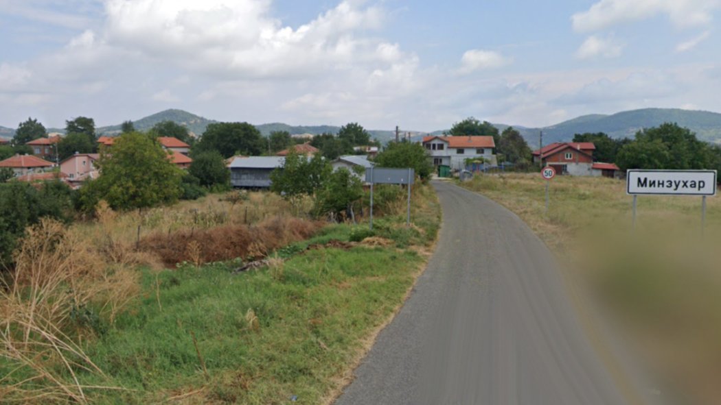 Опит за палеж в Минзухар: 51-годишен нахлул при съседи и разлял запалителна течност