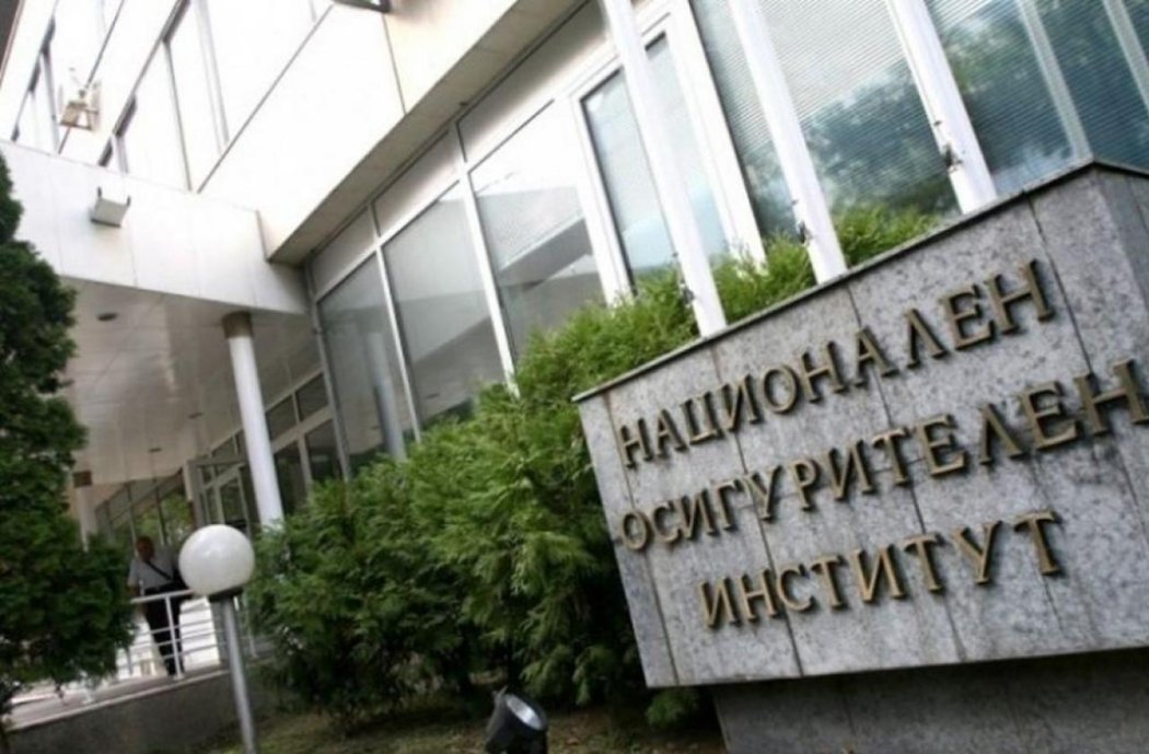 Бум на измамите с пенсии в Кърджали: Случаите с фалшив стаж скочиха двойно само за шест месеца