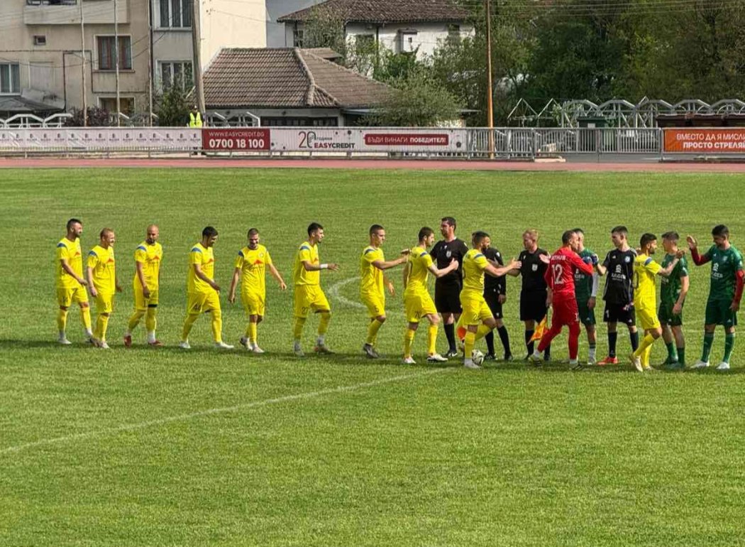 Голова фиеста в Златоград: „Крумовград“ разгроми „Вихър 1965“ с 11:0