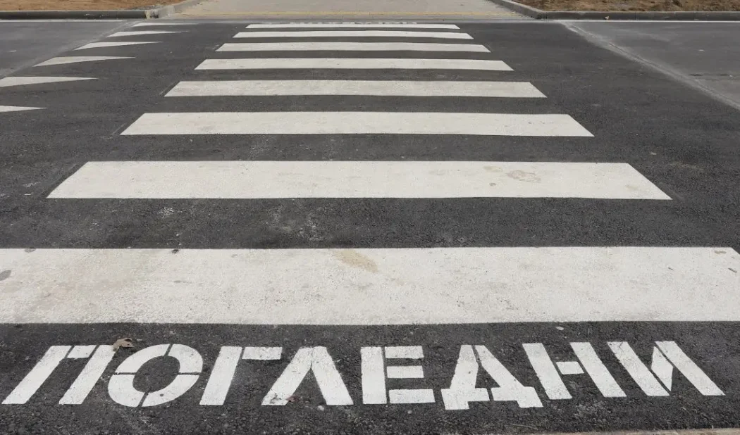 Полицията вади всички екипи за 15 септември: засилен контрол около училищата в Кърджали