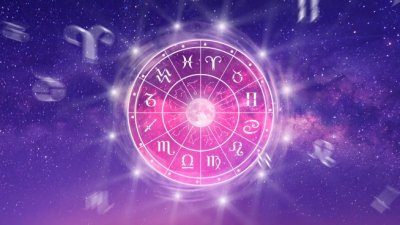Дневен хороскоп за 29 март 2026 г.