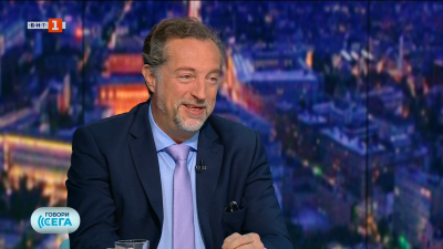 Иво Христов: Българите искат доверие между политиците и гражданите