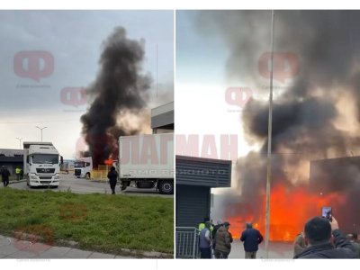 Пожар в ТИР на &bdquo;Капитан Андреево&ldquo;: газов котлон подпали кабината, засегна и митническа сграда