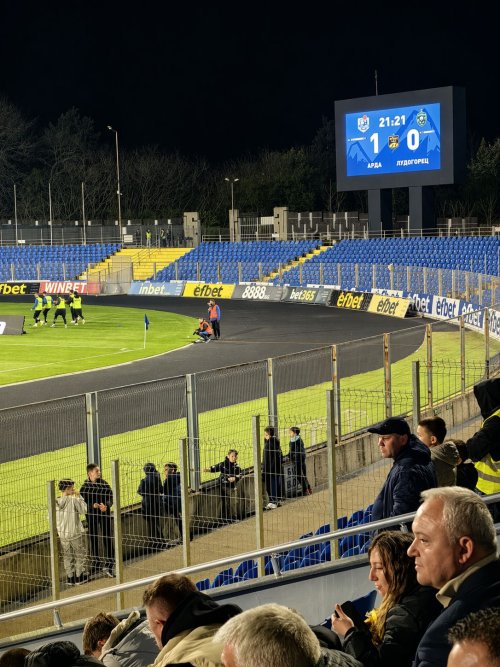 Арена Арда Кърджали: Една незабравима вечер на обединение, битка и победа!