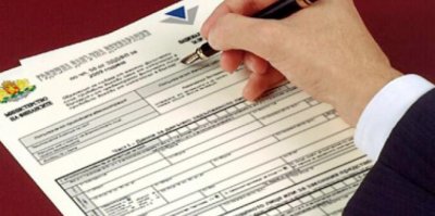 НАП пусна предварително попълнените данъчни декларации: сроковете наближават, проверете данните си