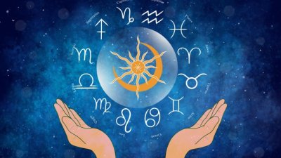 Дневен хорокоп за 12 март 2026 г.