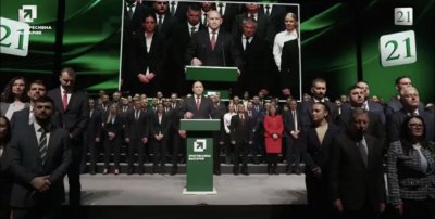 Румен Радев: Някои предизвикателства не можем да спечелим сами