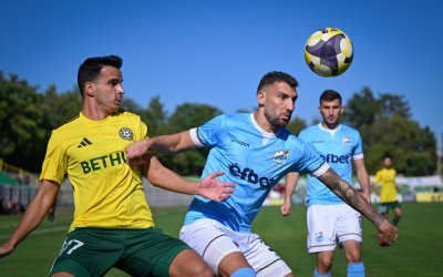 &bdquo;Арда&ldquo; пуска билетите за мача с &bdquo;Добруджа&ldquo;: ето кога и на какви цени