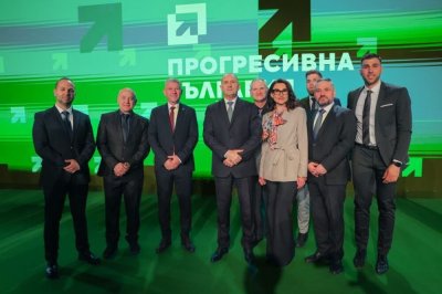 Гледайте НА ЖИВО: &bdquo;Прогресивна България&ldquo; стартира предизборната си кампания в Пловдив