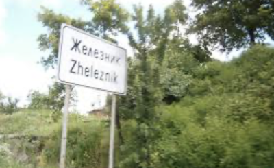 Водната криза удари Железник &ndash; селото само намери решение със стара, забравена инсталация