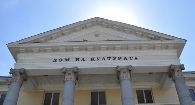 Кърджали посрещна Рамазан Байрам с концерт и призив за мир