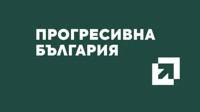 &ldquo;Прогресивна България" води: Шест партии влизат в парламента според проучване на &bdquo;Сова Харис&ldquo;