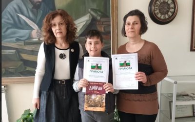 Третокласник от Кърджали с отличие сред 615 деца в национален конкурс &bdquo;Аз съм българче&ldquo;