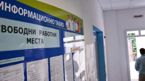 Безработицата в Кърджали остава 9,1%: 311 души започнаха работа през март