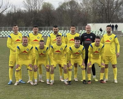 Крумовград загуби с 1:3 от Ямбол в последната си контрола от зимната подготовка