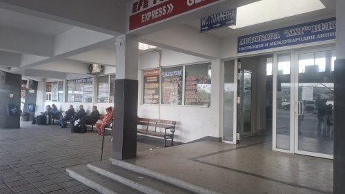 Билетите за междуградски автобуси скочиха с близо 20%: Кърджали&ndash;София вече е 15 евро