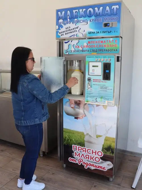 От фермата до чашата: Първият млекомат в Ардино вече предлага истинско родопско мляко