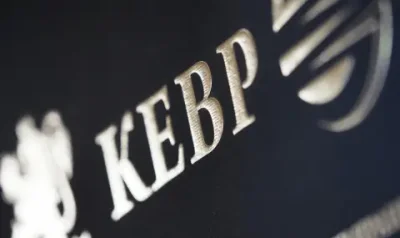 КЕВР към областния управител: Скокът на цената на водата в Кърджали е по правилата &ndash; ще има само годишни корекции