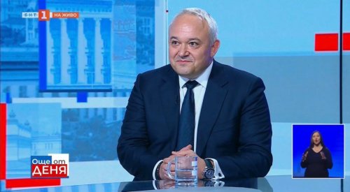 Иван Демерджиев: Целта на &bdquo;Прогресивна България&ldquo; е демонтаж на олигархичния модел