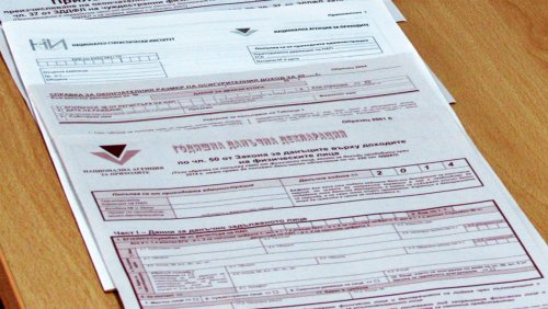5% отстъпка от данъка изтича днес: в Кърджали вече над 3 800 подадоха предварително попълнени декларации
