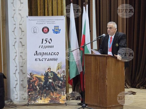 Кърджали е домакин на национална ученическа конференция, посветена на 150 години от Априлското въстание