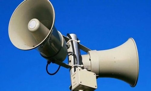BG-ALERT се тества днес: съобщения от 11:00, а в 12:00 звучат сирените за Ботев