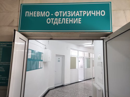 Безплатни прегледи за туберкулоза в Кърджали откриха 3 случая на рак на белия дроб