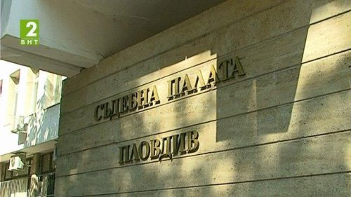 Апелативният съд остави в ареста двамата обвиняеми братя: &bdquo;Риск от укриване и ново престъпление&ldquo;