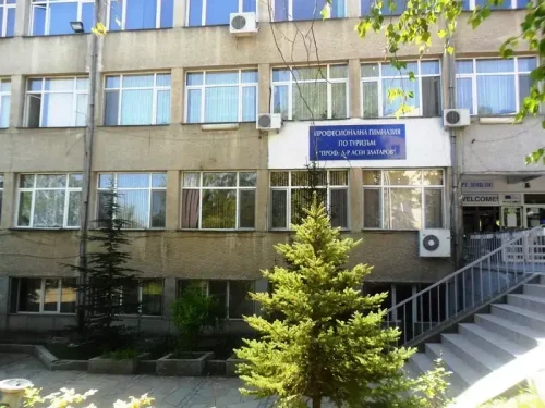 ПГ по туризъм в Кърджали отваря врати на 13 и 14 май: демонстрации, дегустации и срещи с ученици
