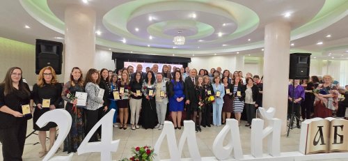 Кърджали отличи 66 учители и културни дейци преди 24 май