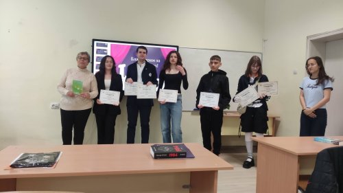 Шекспир вдигна летвата в Кърджали: ученици писаха и на български, и на английски