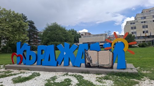 Времето в Кърджали на 25 май: променлива облачност и краткотрайни валежи