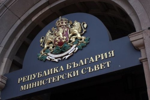 Първо заседание на кабинета &bdquo;Радев&ldquo;: сменят областните управители и готвят рокади в ДАНС
