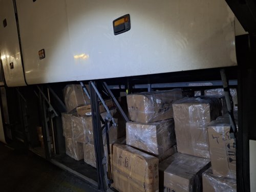 Акция на "Капитан Андреево": Иззеха близо 2 тона нелегални животински продукти