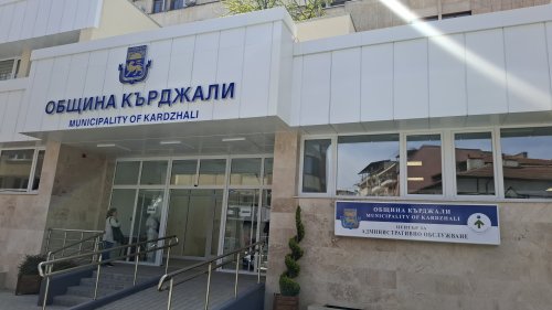 Общинският съвет в Кърджали заседава за първи път в новата си модерна зала