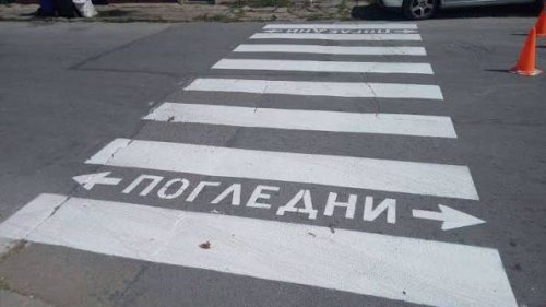 &bdquo;Мерцедес&ldquo; отне предимство на пешеходна пътека в Кърджали: 61-годишен мъж е блъснат в центъра