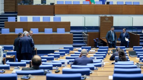 Депутатите решават съдбата на Бюджет 2026