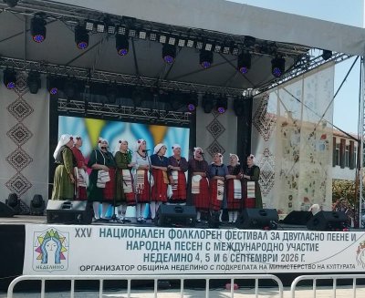 &bdquo;Златните баби&ldquo; от Пчеларово отново обраха овациите &ndash; този път в Неделино