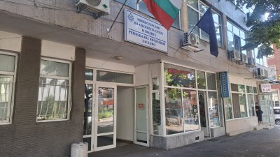 Победа за природозащитниците: РИОСВ-Хасково отряза проекта за ветроенергиен парк край защитена зона &bdquo;Крумовица&ldquo;