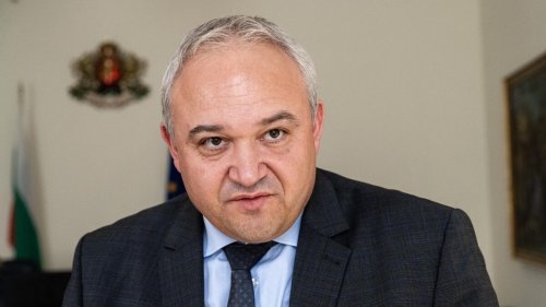 Кадрови рокади в МВР: Нови директори във Видин, Стара Загора и Кюстендил, Кърджали има титуляр