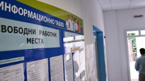 Август едва започна, а училищата вече търсят учители: свободни места по ключови предмети