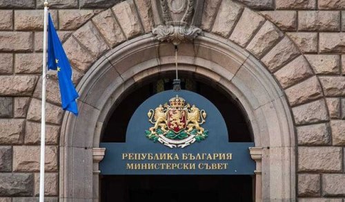 Задължителна финансова диета за чиновниците: Институциите сами ще решават как да съкратят 10% от разходите си