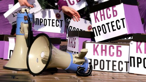 КНСБ организира национален протестен митинг с искане &bdquo;За по-високи доходи!&ldquo;