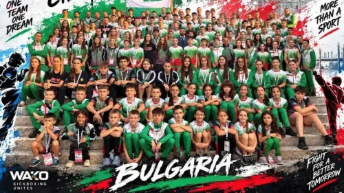 България гази в Италия: 9 световни титли за един ден и вече 60 медала!