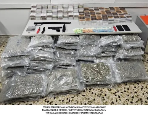 (ВИДЕО) Наркоканал през ГКПП &bdquo;Маказа&ldquo;: Задържаха над 174 кг канабис, вкаран от Испания