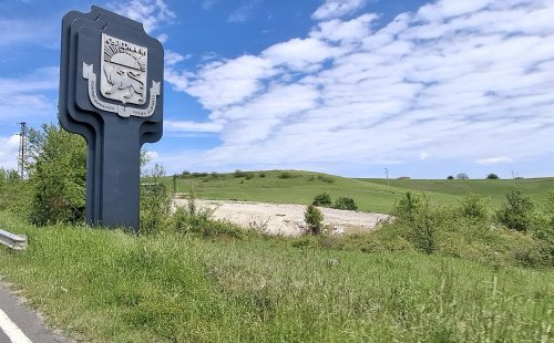 Захлаждане в Кърджали на 22 септември