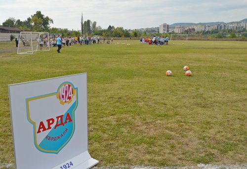 Утре се решава бъдещето на стадион &bdquo;Горубсо&ldquo;: Ще получи ли академия &bdquo;Арда 1924&ldquo; базата за 10 години?