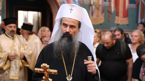 Патриарх Даниил: Честният Кръст е &bdquo;дървото на живота&ldquo; &ndash; София отбелязва 1700 години от намирането му