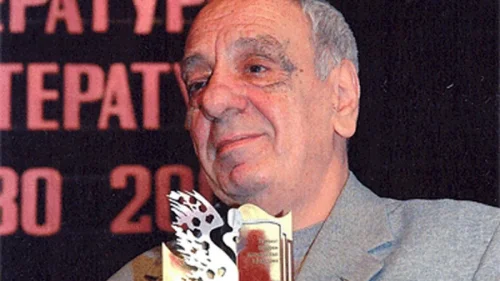 Посмъртно признание в Хасково: Ивайло Балабанов стана &bdquo;Почетен гражданин&ldquo;